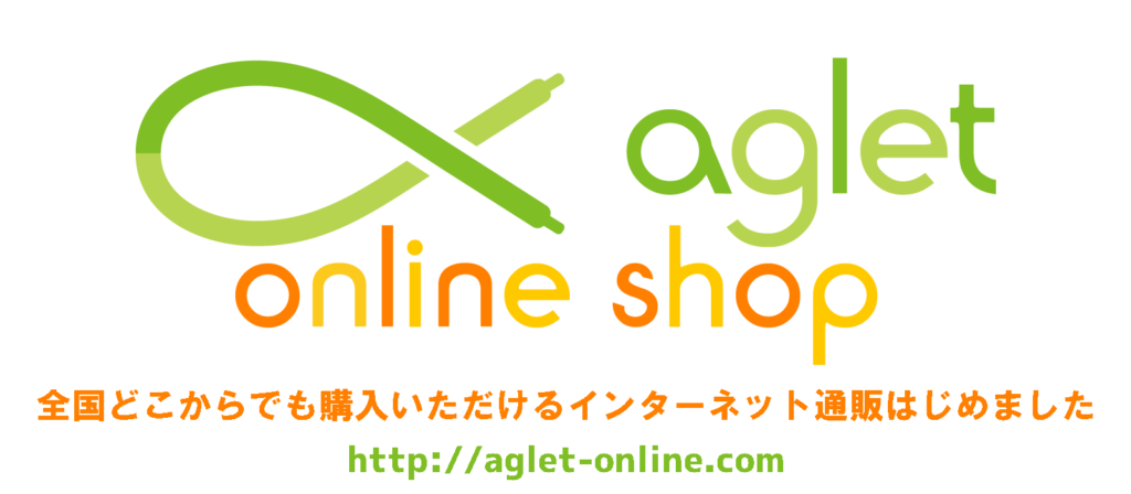 Aglet Online Shop