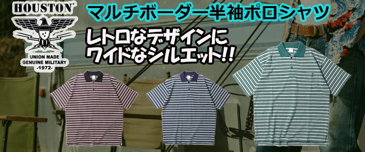 PHANTOM KID'S YOKOTA セキュリティー Tシャツ<br>【ファントム 