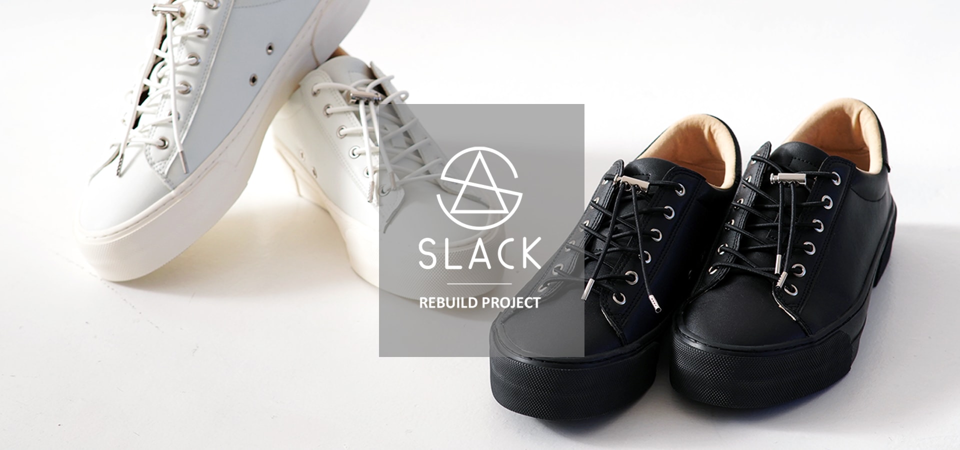 SLACK FOOTWEAR オフィシャルサイト/公式通販 日本発スニーカーブランド
