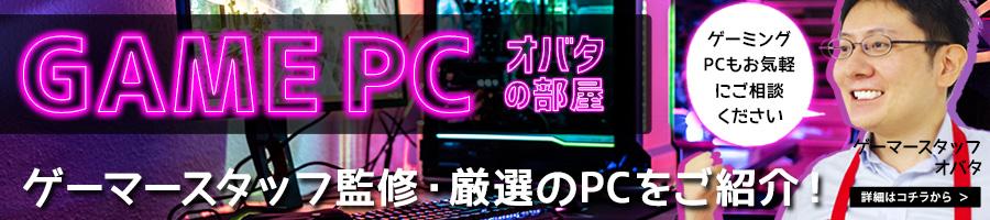 ߥpc Х